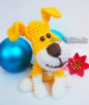 Amigurumi Dog Free Pattern