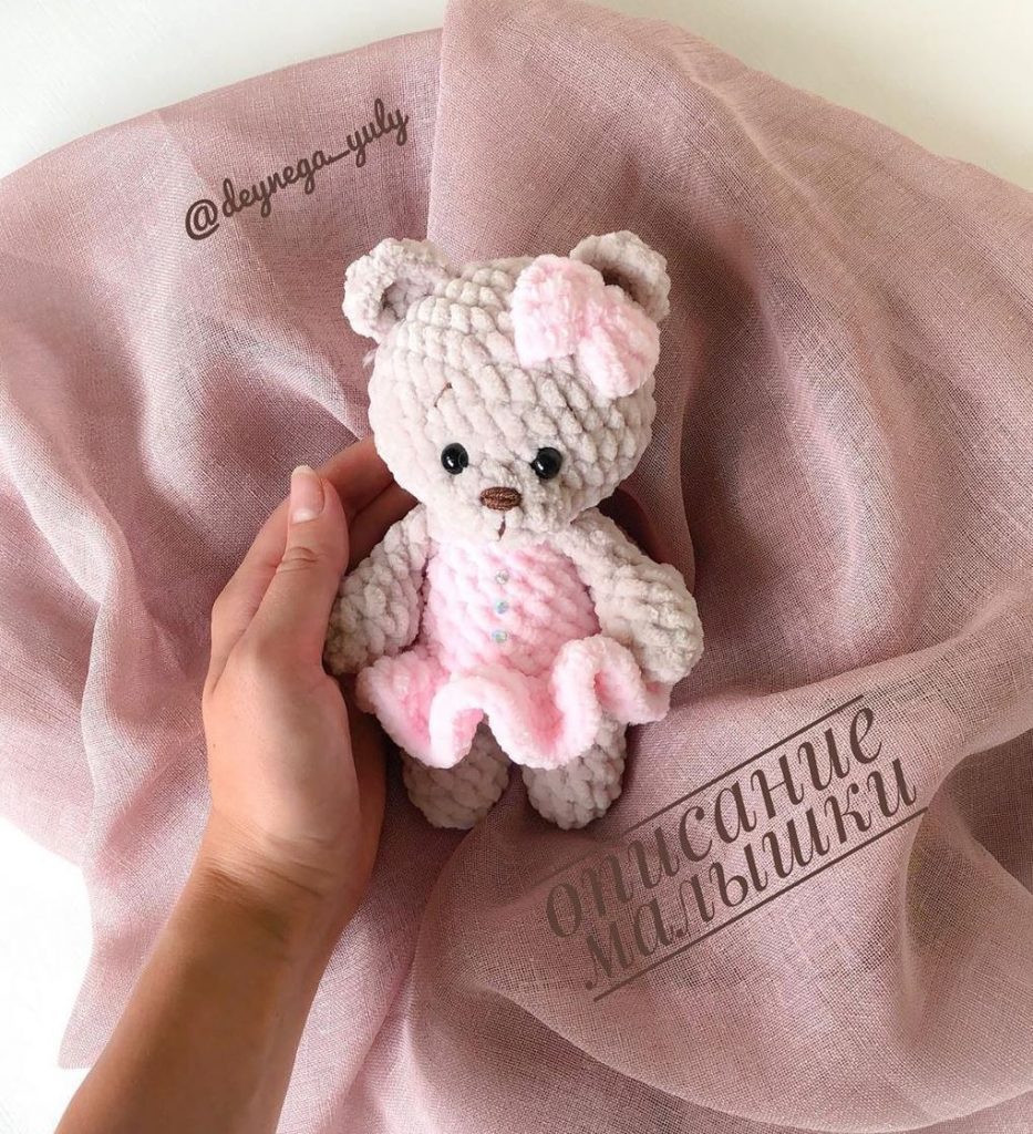 Amigurumi Crochet Teddy Bear Free Pattern
