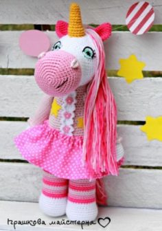 Amigurumi Pink Haired Unicorn Free Pattern