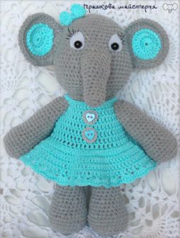 Crochet Baby Elephant