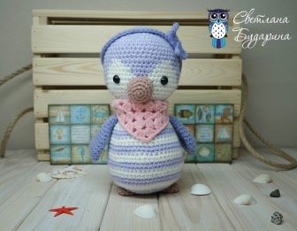Crochet Knitted Penguin