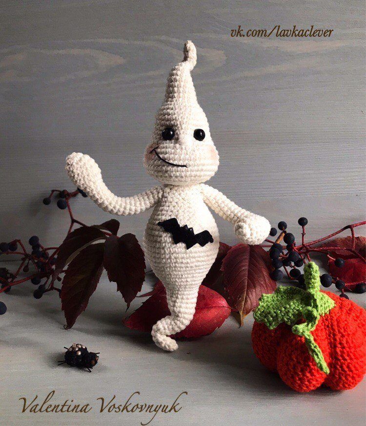 Crochet Ghost Amigurumi Min
